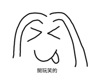 648999346