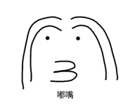 648999352