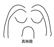 648999354