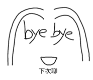 648999356