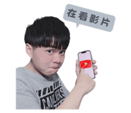 649018190