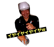 64901945