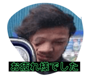 64901956