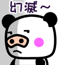 6490285