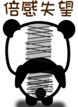 6490300
