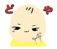 649048567