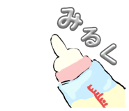 649048572