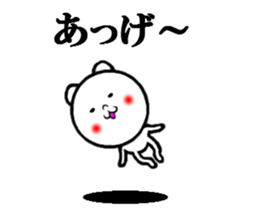 6490565
