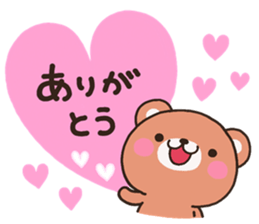 6490930