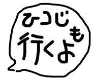 649113870