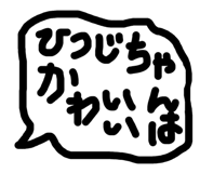 649113871