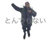 649113873