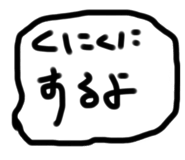 649113874