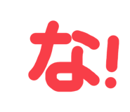649113875