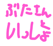 649113877