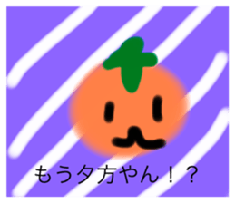 649114623