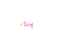 649117852