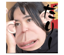649119315