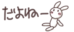649119762