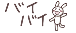649119796