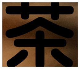 649122399