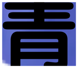 649122400