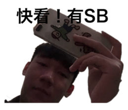 649132342