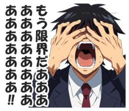 649138762