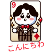 649140626