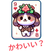 649140634