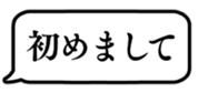 649143143