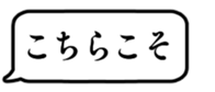 649143152