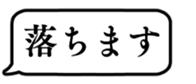 649143156