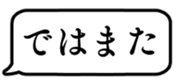 649143157