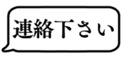 649143160