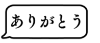 649143163