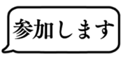649143165