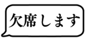 649143167
