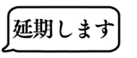 649143169