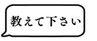 649143179
