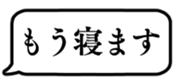 649143180