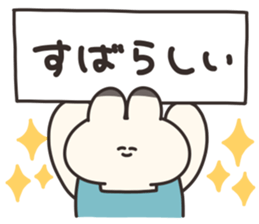 649143778