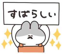 649144242