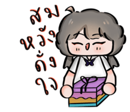 649145204