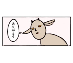 649150838