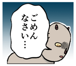 649150839