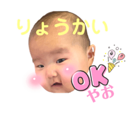 649152551