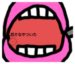 649158448