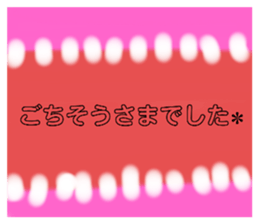 649158453
