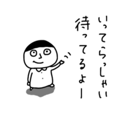 649173206